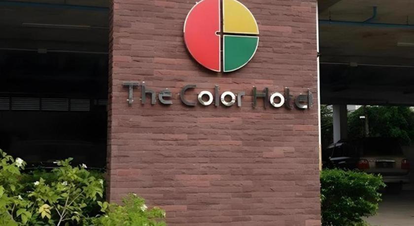 The Color Hotel Hat Yai Eksteriør billede